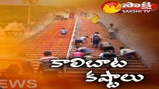 తిరుమల కాలిబాట కష్టాలు  Tirumala Srivari Mettu Foot Path Struggles [upl. by Jocelyn890]