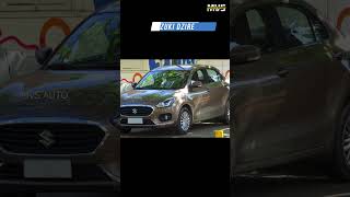 Top 5 Mileage Cars in India 2023  MVS Auto [upl. by Artaed]