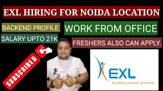 EXL RECRUITMENT PROCESS BACKEND PROFILE  NOIDA  SUDHAKAR SHARMA exljobs bpojobs wfh mncjobs [upl. by Acissej]