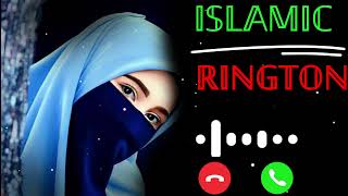 Heart touching Islamic ringtones mp3 download ringtone arabic 2024😇😇 [upl. by Elyad557]