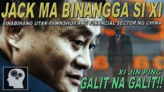 🔴 FINISH NA JACK MA binangga ang GALIT na si XI JINPING   Jevara PH [upl. by Dworman]