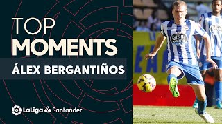 LaLiga Memory Álex Bergantiños [upl. by Ydisac]