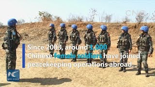 Blue Helmets Chinese Peacekeepers in South Sudan2 [upl. by Juliano]