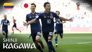 Shinji KAGAWA Goal  Colombia v Japan  MATCH 16 [upl. by Ilak]