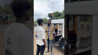 Please respect 🫡 auto drivers🙏 shorts ytshorts youtubeshorts youtube [upl. by Eceer]