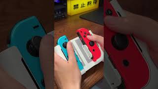 If you have battery life anxiety for Switch then you need this whole family bucket Switch [upl. by Nimzaj]