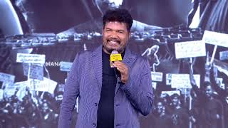 Director Shankar Speech  Bharateeyudu 2  telugu  PreRelease Event  Manastars [upl. by Windsor]