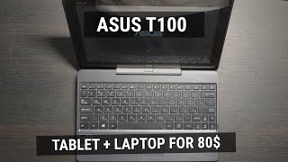 ASUS Transformer Book T100TA  The Ultimate TabletLaptop Hybrid Revived [upl. by Concordia]