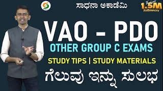 VAO and PDO  Study Tips  Study Material  Common Formula  Manjunatha B SadhanaAcademy [upl. by Dorotea]