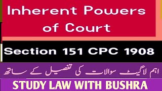 LAW GAT LECTURE 8 I Sec 151 of CPC I Inherent Powers of Court [upl. by Chadbourne]