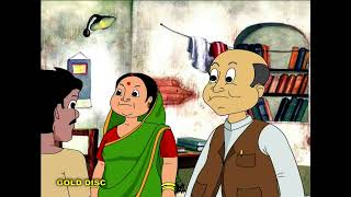 পরশ পাথর  Paras Pathar  ছোট গল্প  Bangla Cartoon [upl. by Eniak788]