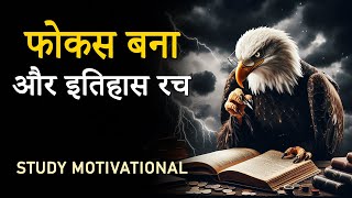 FOCUS  STUDY HARD MOTIVATIONAL VIDEO 2024  Success Motivation for Students  Exam Motivational [upl. by Faria]