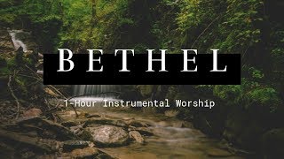 1 Hour Bethel Instrumental Worship [upl. by Baptlsta493]