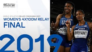 Womens 4x100m Relay Final  World Athletics Relays Yokohama 2019 [upl. by Acile263]