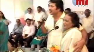 Mammootty speak about sukumari  NIMS MEDICITYThiruvananthapuram [upl. by Rosamond]