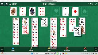 FreeCell 5744626 [upl. by Oster328]