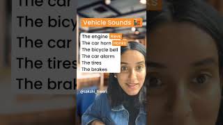 Vehicle Sounds Vocabulary Lesson asmr sound vehicle [upl. by Gaither]