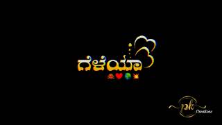 Friendship Status Song Kannada Kannada Robbert Movie Friendship Status Video Friends Love Video [upl. by Kronfeld420]