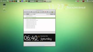 Linux Mint Урок 05 Установка и настройка Conky [upl. by Juno]