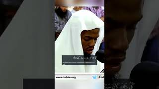 Sheikh Okasha Kameny  Surah AlIsra  Ayah 3539 [upl. by Nellda]