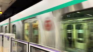 Tokyu 2020 series train approaching Otemachi Sta Hanzomon Line Tokyo Japan [upl. by Kcirddehs]