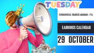 Tuesday Earnings Calendar 2910 amp أرباح الشركات يوم الاثنين 2910 [upl. by Betthel]