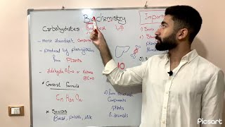 مقدمه الكيمياء الحيويه الكربوهيدرات 1 د عمرو عبدالله ☝🏻Carbohydrates biochemistry 🔥 [upl. by Nodnar]