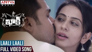 Mere Maula Karam Ho Karam Full Song Khakee [upl. by Innavoj]