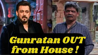 Bigg Boss 18 SHOCKING Breaking Gunratan Sadavarte OUT from Salman Khans Show [upl. by Ppilihp]