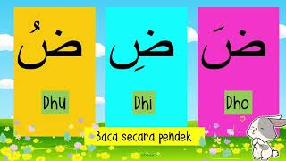 BAHASA ARAB TAHUN 1  huruf sod dan dhod [upl. by Nanek292]