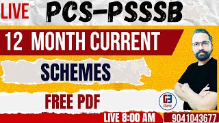 12 months Schemes current affairs for PCSPSSSB Exams [upl. by Flyn361]