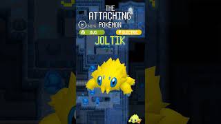 Joltik → Galvantula [upl. by Alessandro]