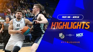 Pari Nizhny Novgorod vs MINSK Highlights December 1  Season 202324 [upl. by Fabe]