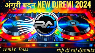 chamak cham chamke💞 anguri badan Hindi remix DJ song 💞🎶djhindisong2024 djvikrantprayagrajdjsong [upl. by Evelina]