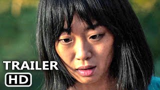 SAMSON Trailer 2024 Alice Lee [upl. by Schaumberger756]