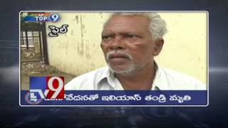 AP Top 9 News  12062017  TV9 [upl. by Alena]