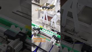 ZXSMART eye drops filling mach fillingmachine filling packingmachine packagingmachine zxsmart [upl. by Narba]