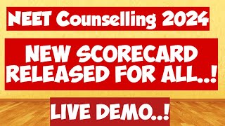 NEET Counselling 2024Neet Updated New Scorecard ReleasedHow to check your new ScorecardVjalerts [upl. by Yennor813]