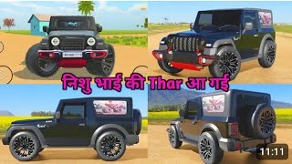 Nishu deshwal thar model ready  Indian vehicles simulator 3d Nishu bhai thar [upl. by Aiekal]