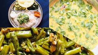 Muringayila Parippu Curry മുരിങ്ങയില പരിപ്പ് കറിAchinga Payar Mezhukkupuratti in Malayalam [upl. by Nivac448]