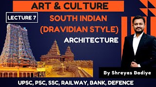 Dravidian Style Architecture  South Indian Temple Architecture  Art and Culture [upl. by Amsirak]