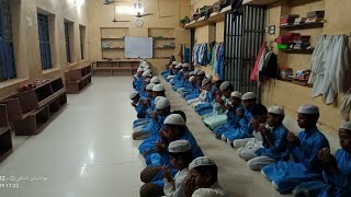 Coaching time live video Bhabta Jamia darul ilm beldanga Murshidabad [upl. by Bendicta]