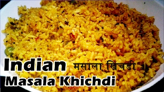 Masala Khichdiमसाला खिचडीindian Most Popular Famous delicious Recipe  Youtube [upl. by Lobell]