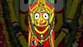 Jay Jagannath ⭕❗⭕ Jay Jagannath University admission test [upl. by Emanuel]