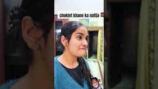 Choklet kane ka natija 🔥🔥🔥😀 funny comedy videos reels pleasa subscribe my channel please 🔥 [upl. by Demitria289]