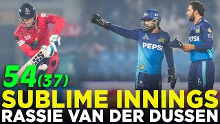 Sublime Batting By Rassie van der Dussen  Multan Sultans vs Lahore Qalandars  HBL PSL 9  M2A1A [upl. by Lesna]