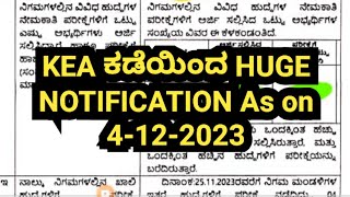 KEAKea ಕಡೆಯಿಂದ upcoming notification 2023kea new recruitement 2023fda sda new govt jobs 2023 [upl. by Orhtej130]