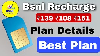 Bsnl Best Recharge Plan ❓️ bsnl 153 plan details ❓️ Bsnl 139108151 plan details [upl. by Emylee]