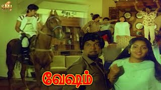 Vesham Movie Action King Arjun Climax Fight Scene  Ilavarasi  Goundamani  Senthil  SMJ [upl. by Aihsile507]