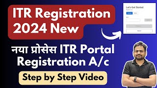 ITR Registration Kaise Kare  Income Tax Registration  How to Register in Income Tax efiling [upl. by Thornburg615]